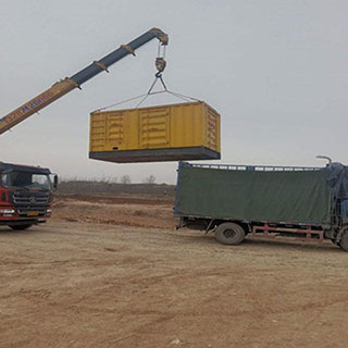 �����I����500KW�l(f��)늙C(j��)�������U